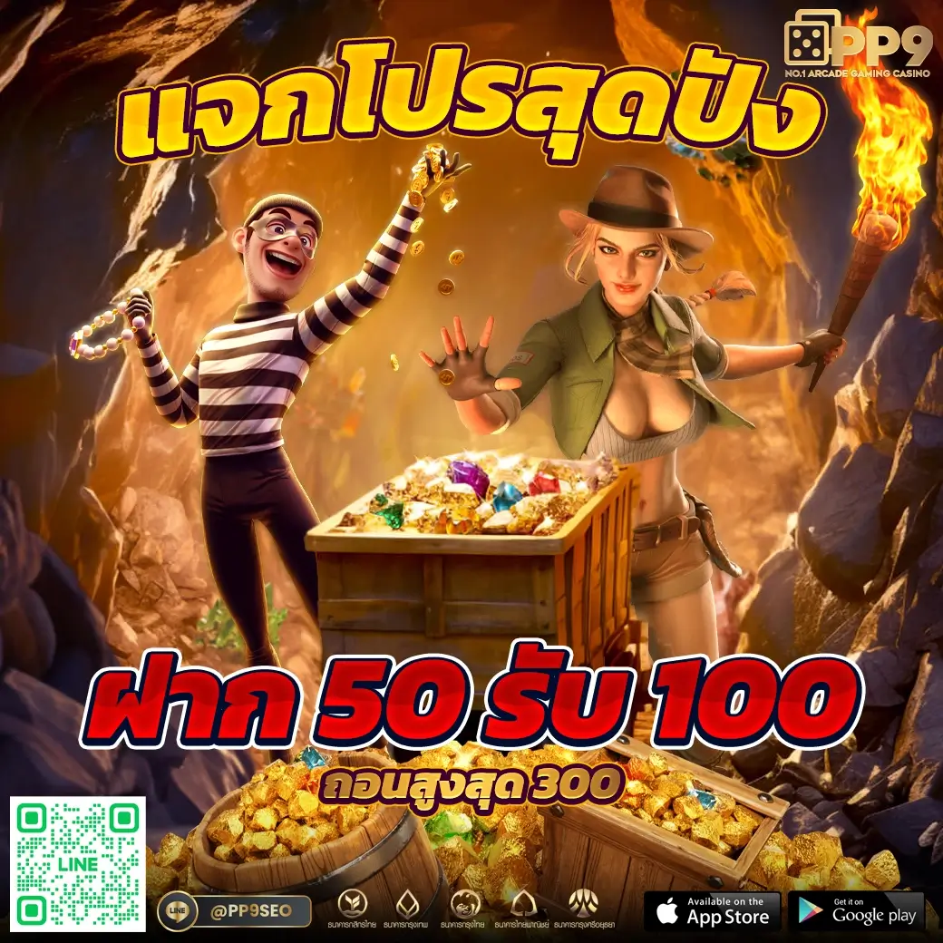 bi888 คาสิโนออนไลน์ครบวงจร สมัครง่าย รับสมัครทดลองเล่นฟรี