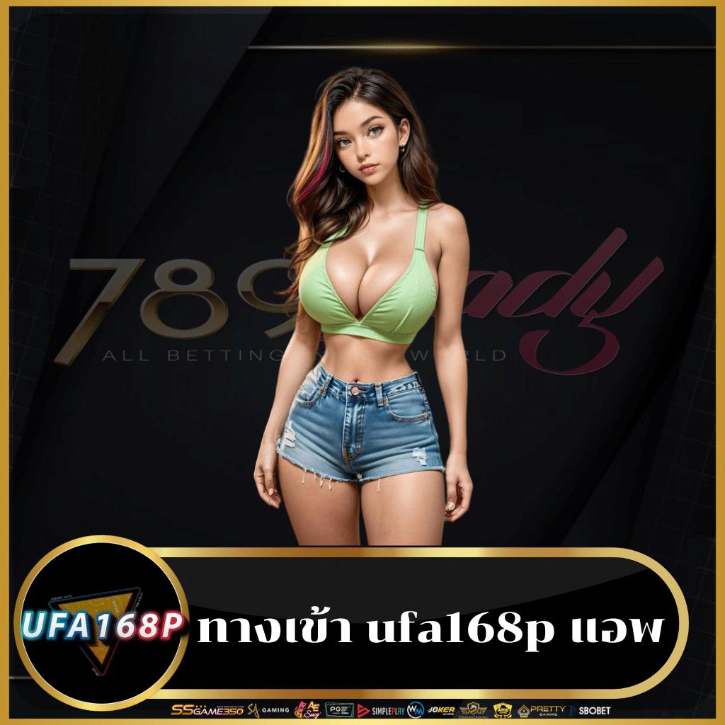 bigwin auto เว็บตรง สล็อต ฝากถอนออโต้ ไม่ผ่านเอเย่นต์ 2026
