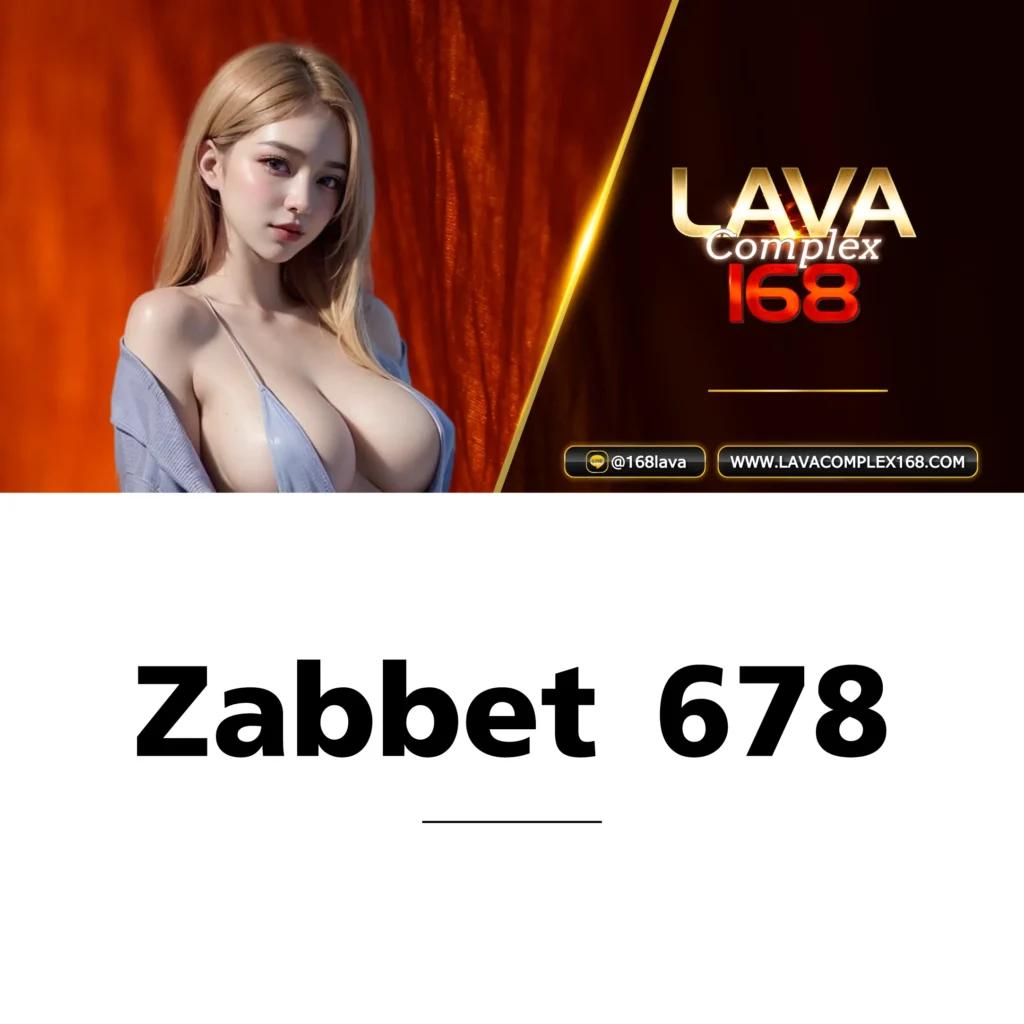  bio898 สล็อตเว็บตรง เล่นง่าย จ่ายจริง ลุ้นรางวัลสุดปัง24 ชม.