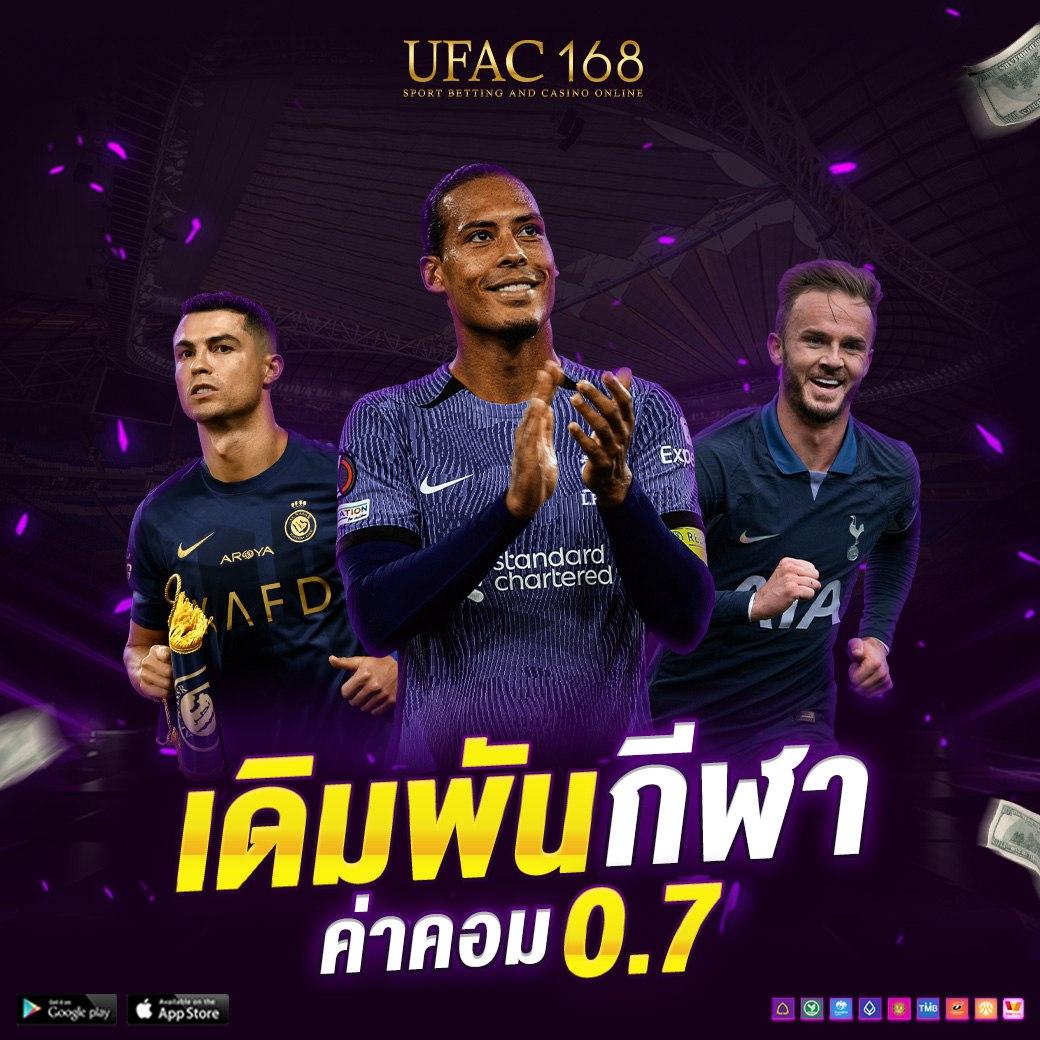 bitbet69 เว็บตรง สล็อต ฝากถอนออโต้ ไม่ผ่านเอเย่นต์ 2026