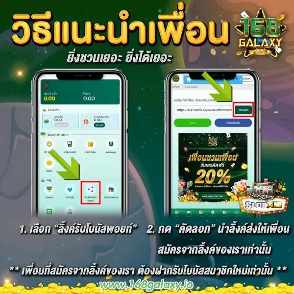 bk789 คาสิโนออนไลน์ เว็บตรง มาแรงแห่งปี 2024 ฝากถอนออโต้