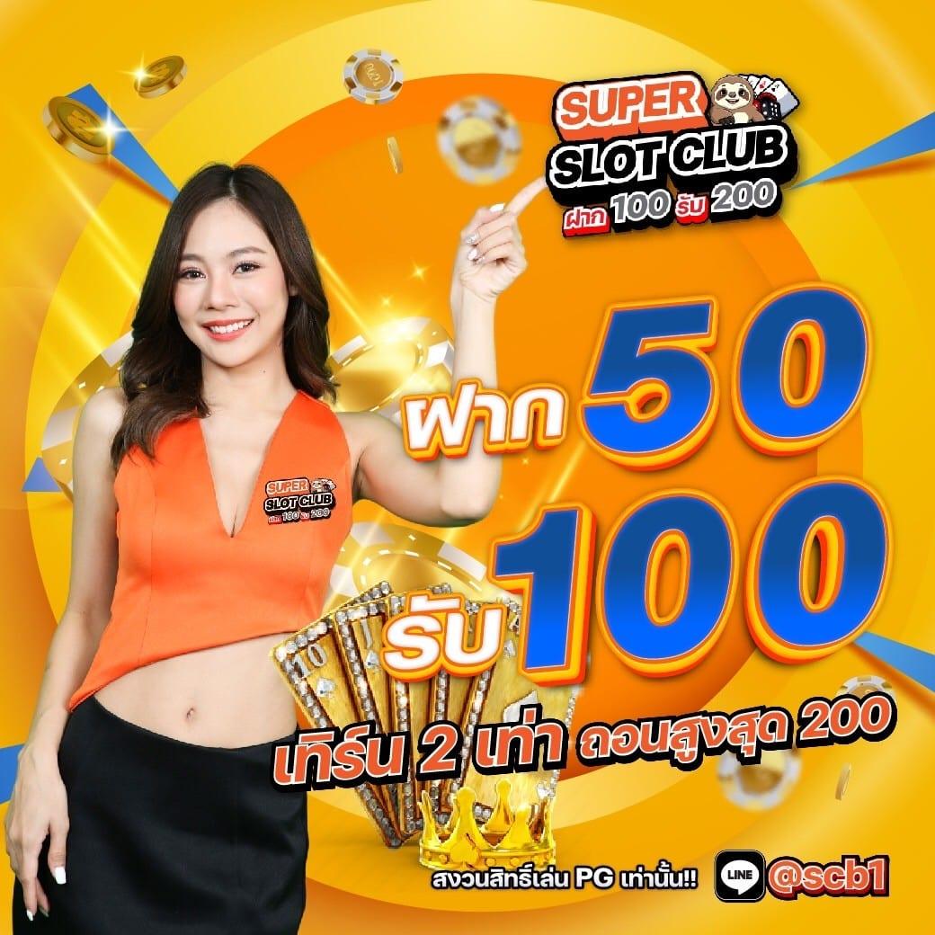 bk8 thailand เว็บคาสิโนออนไลน์ยอดนิยม สมัครง่าย รับโปรโมชั่นทันใจ