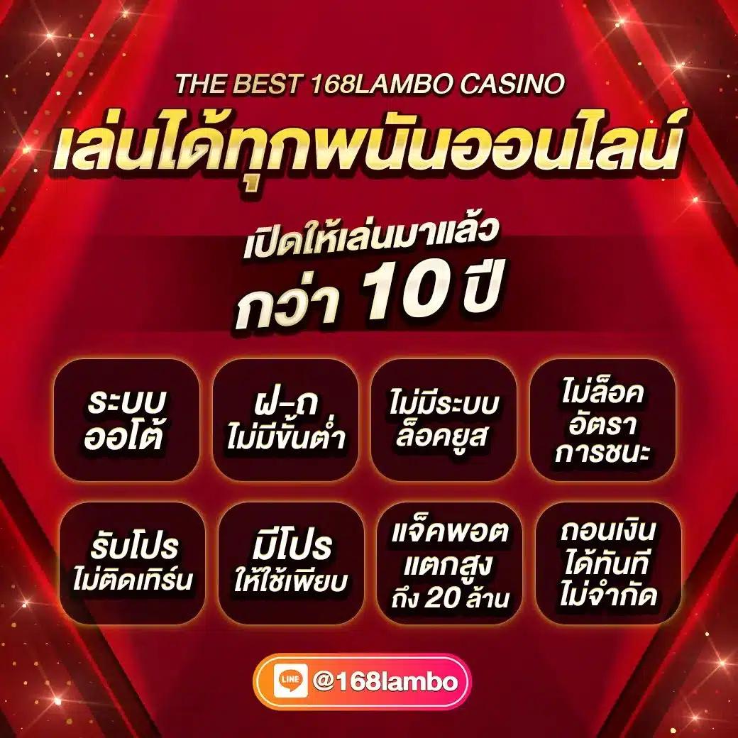 bk8 thailand เว็บตรง สล็อต ฝากถอนออโต้ ไม่ผ่านเอเย่นต์ 2026