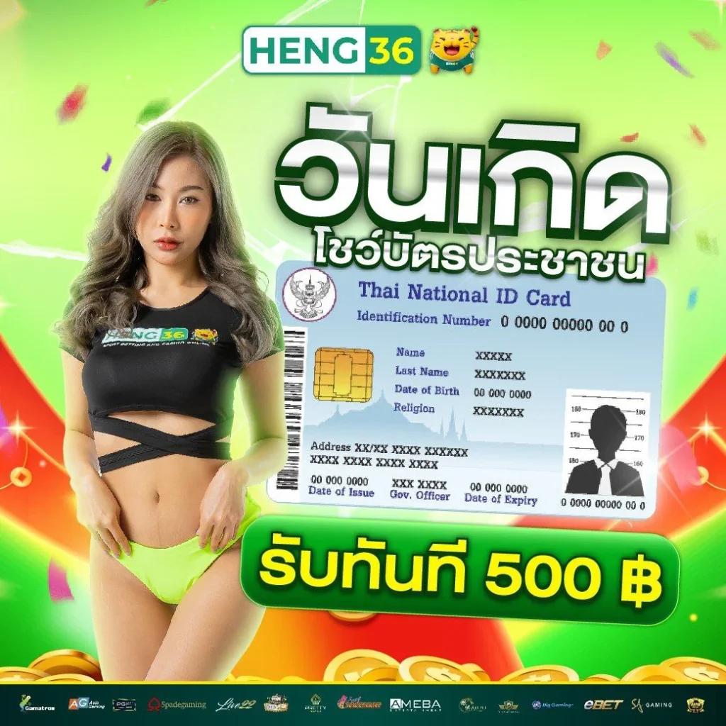 bk สล็อต เว็บสล็อตใหม่ล่าสุด รวมทุกค่ายแตกง่ายทุกวัน