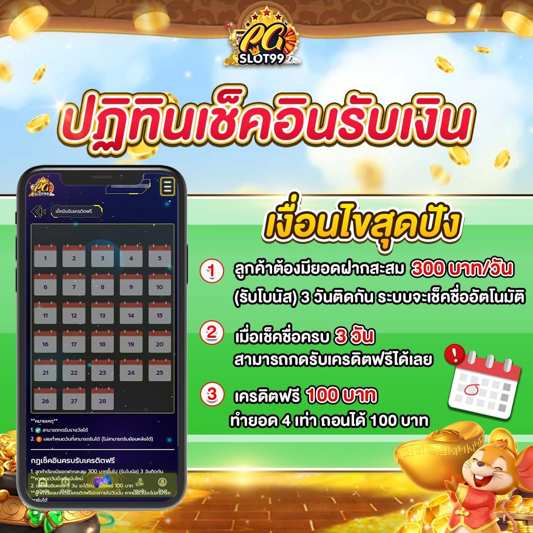 bkbet555สล็อต แพลตฟอร์มเกมสล็อตยอดนิยม ระบบปลอดภัย สมัครง่ายที่สุด