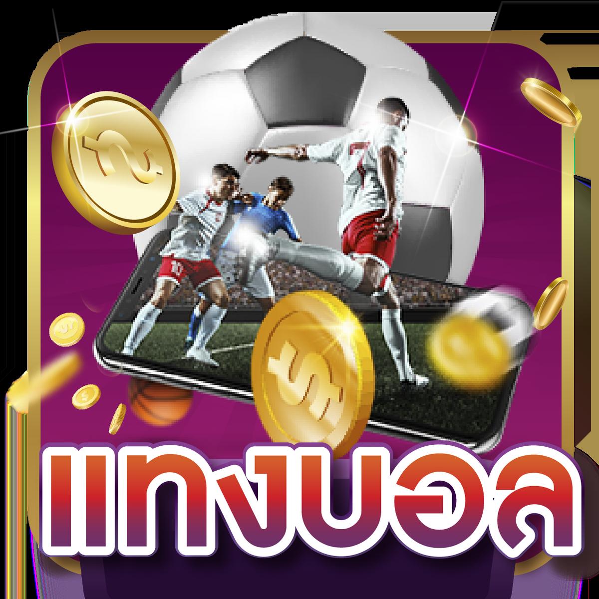 bwin slot เรียนรู้วิธีหาเงินง่าย จ่ายจริงทุกยอดในไทย