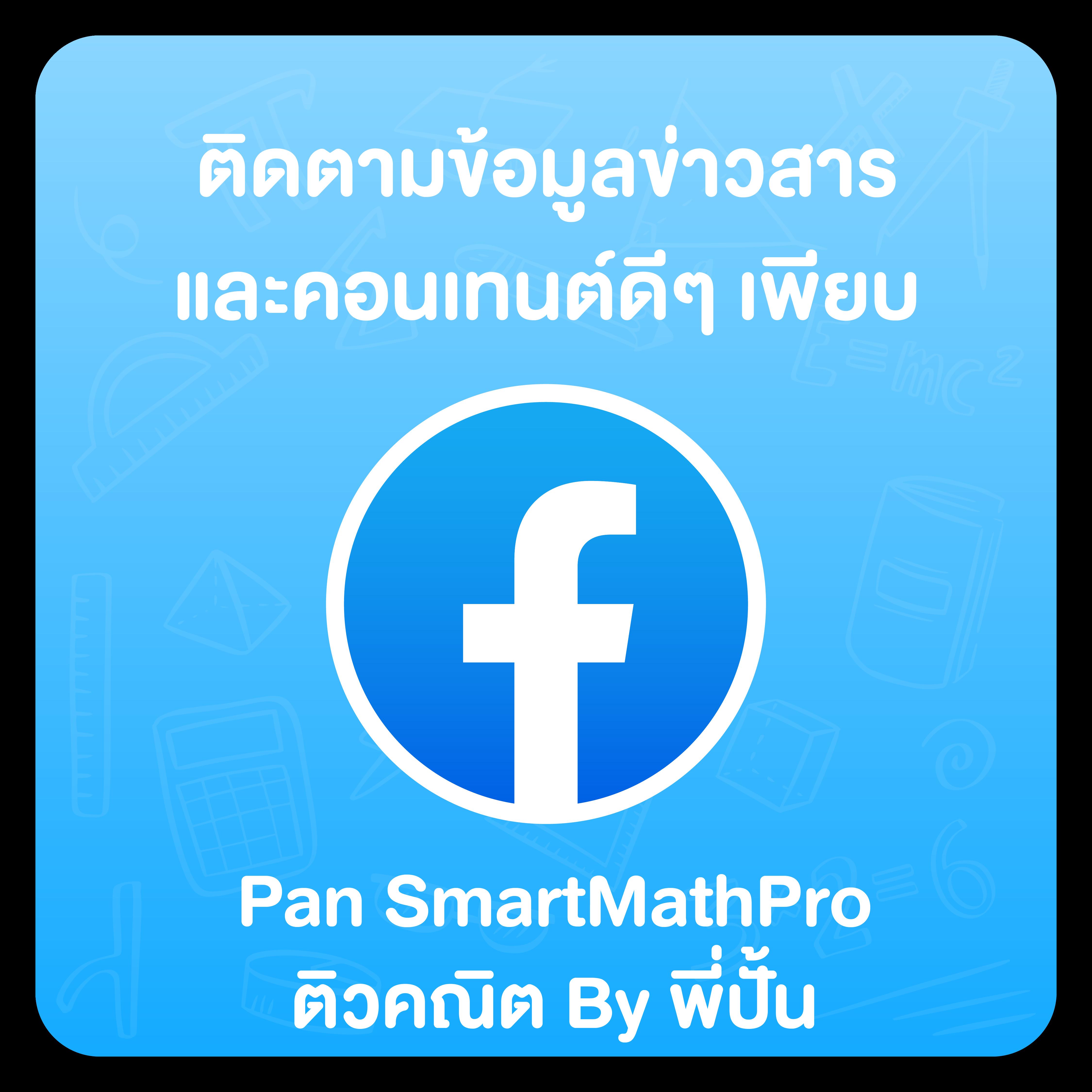 bwin ทางเข้า เว็บตรง สล็อต ฝากถอนออโต้ ไม่ผ่านเอเย่นต์ 2026
