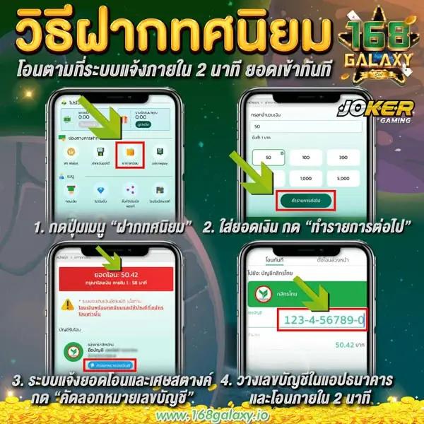 bwin สล็อต เว็บเต็มอิ่มความสนุก เสนอโปรโมชั่นใหม่ล่าสุดในไทย