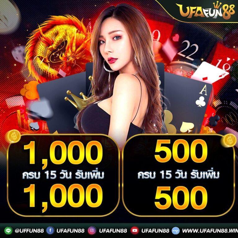 bwin เว็บตรง สล็อต ฝากถอนออโต้ ไม่ผ่านเอเย่นต์ 2026