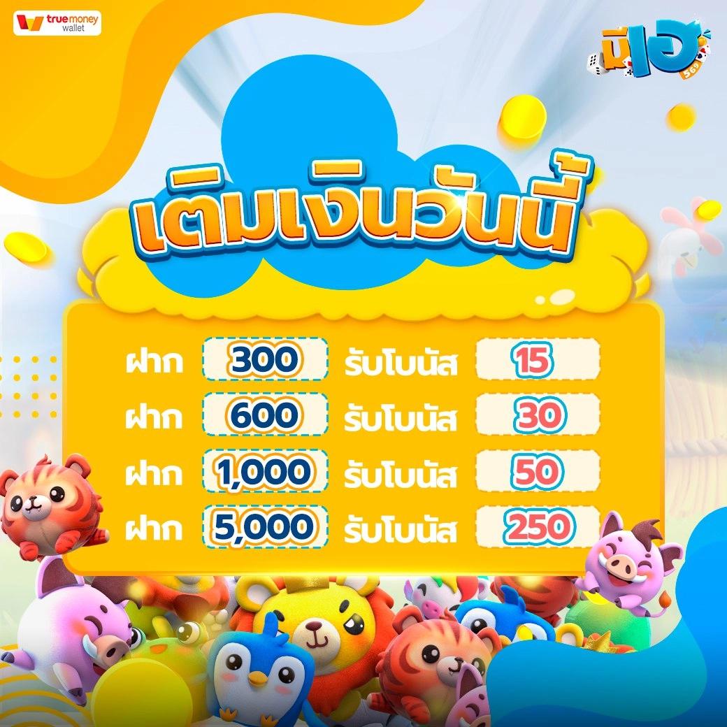 cairo 987 สล็อต เว็บตรงเล่นง่าย จ่ายจริง ฝากถอนอัตโนมัติ