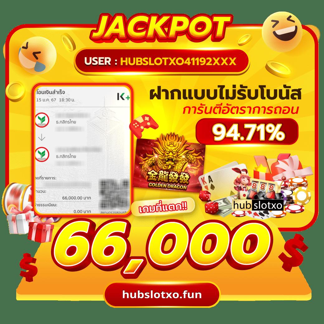 cas888 เว็บคาสิโนมั่นใจ ระบบทันสมัย เล่นง่าย จ่ายจริง