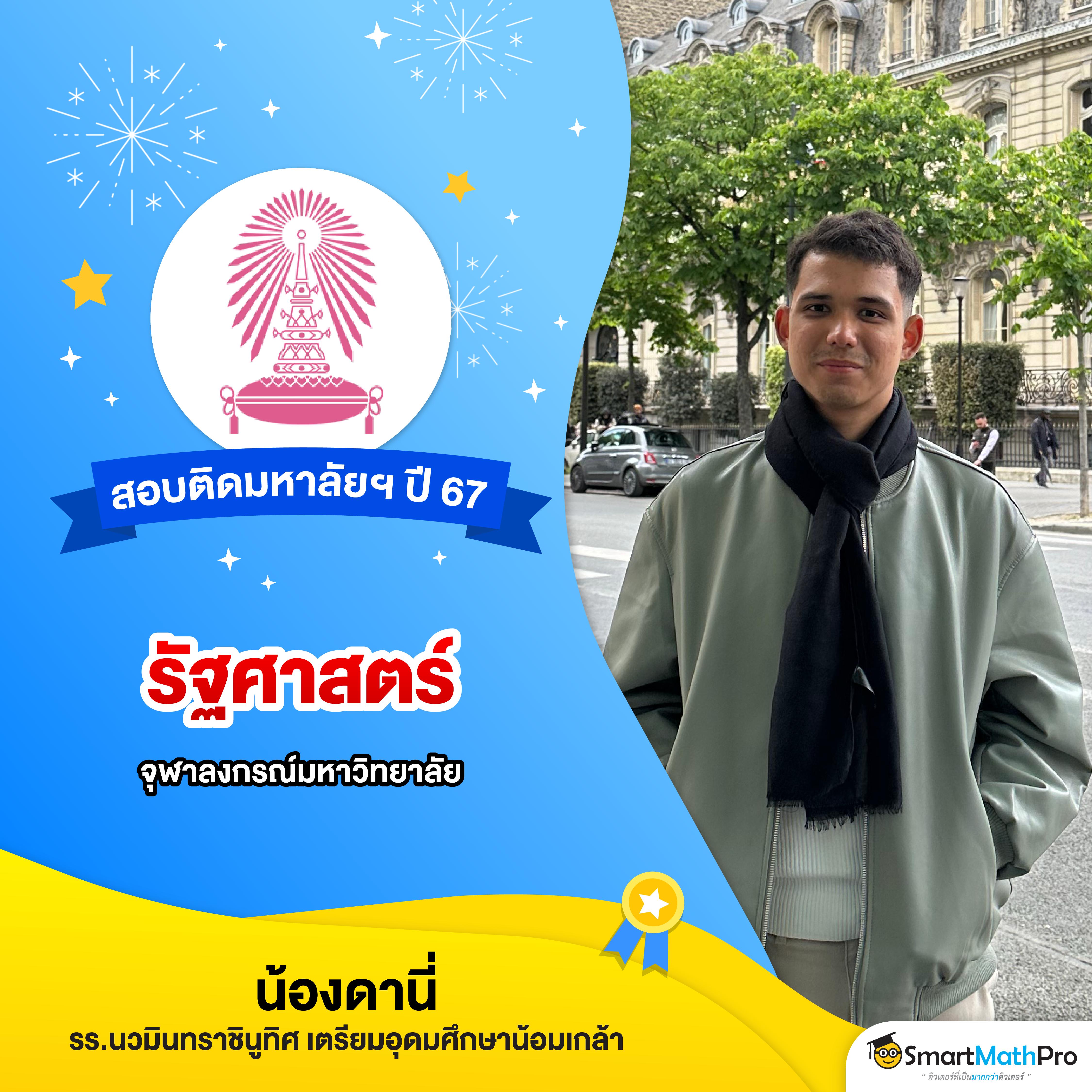 casino betflik เว็บตรง สล็อต ฝากถอนออโต้ ไม่ผ่านเอเย่นต์ 2026