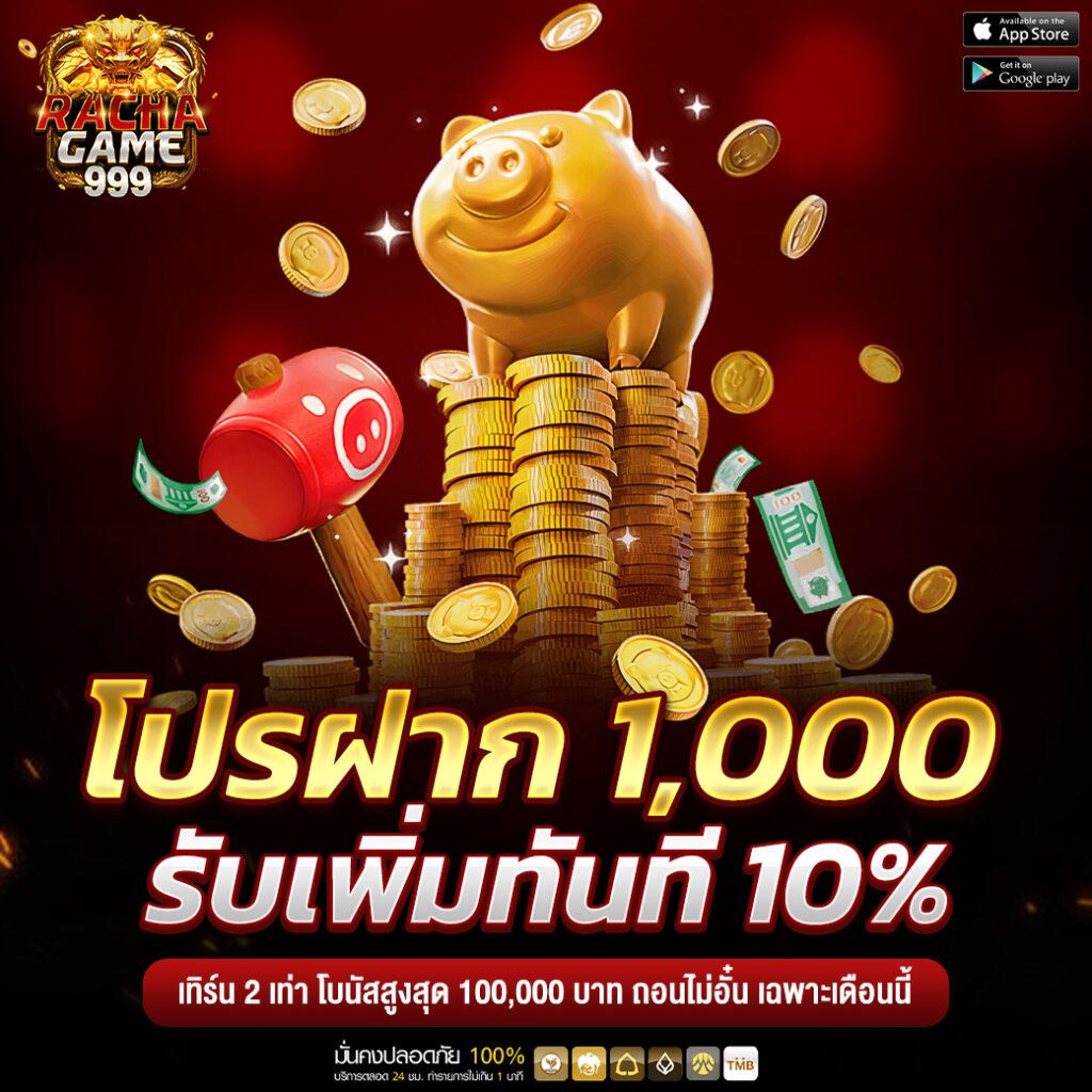 cat8888 login เดิมพันง่าย สร้างรายได้ครั้งใหม่ทุกวัน