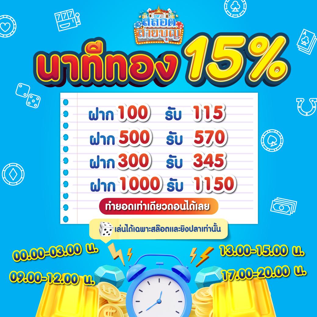 cat888 คาสิโนออนไลน์ครบวงจร คุ้มค่าด้วยบาคาร่ามาแรง 2024