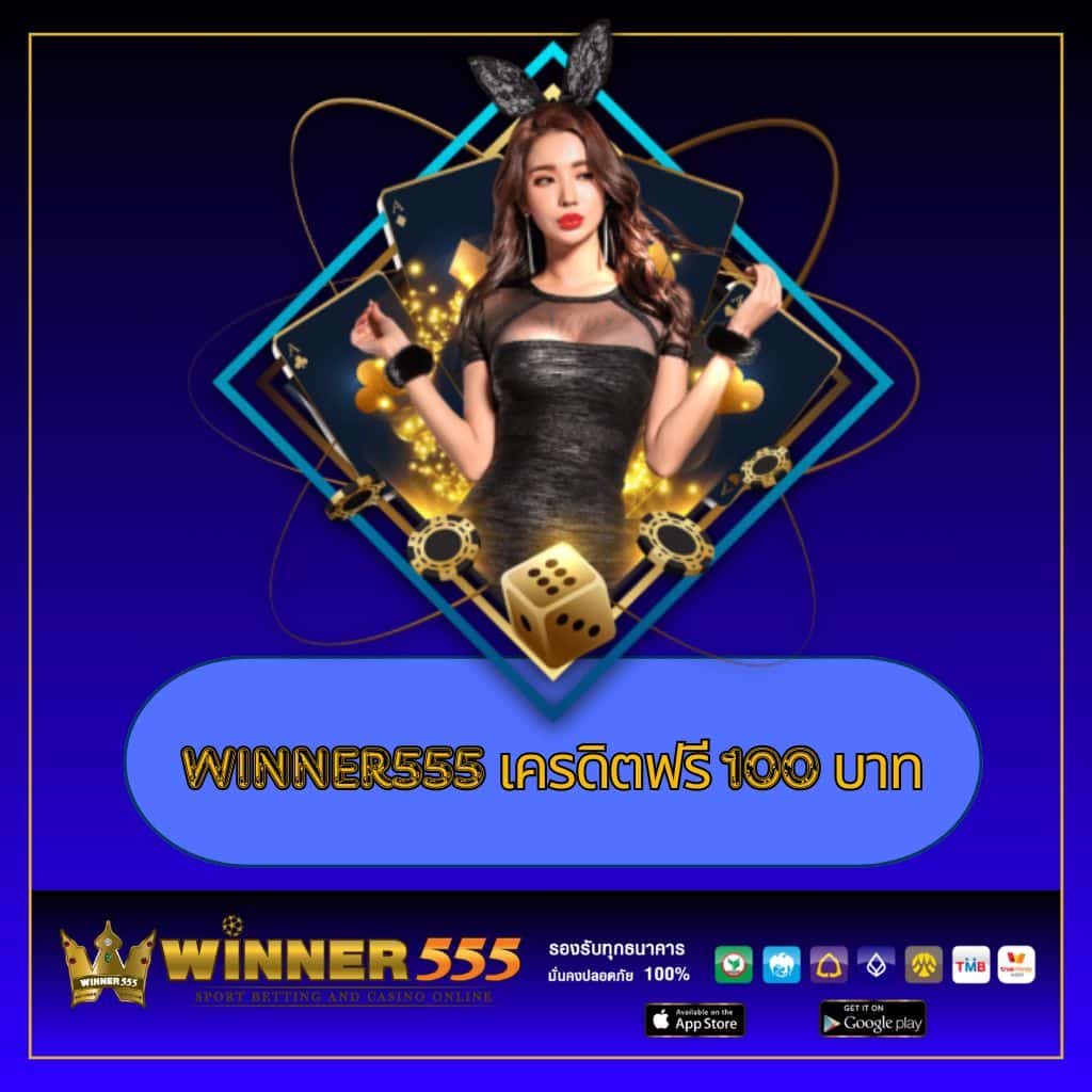 cat888 เข้าไม่ได้ ลุ้นรับโปรโมชั่นมากมายในคาสิโนอันดับ 1