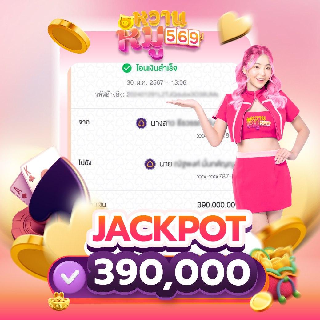 cat888fun คาสิโนเว็บตรงอันดับหนึ่ง เว็บใหม่มาแรง ล่าสุดปี 2024