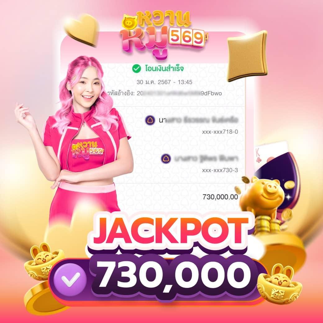 cat888หวยvip เว็บคาสิโนออนไลน์ อันดับ1 มั่นใจ บริการทั่วไทย
