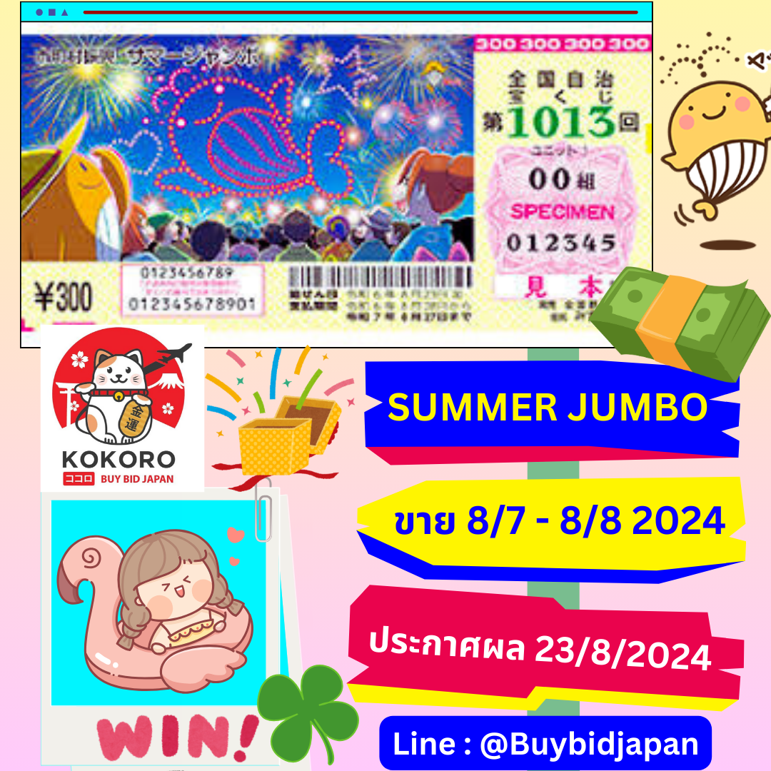 cat999 login เว็บตรง สล็อต ฝากถอนออโต้ ไม่ผ่านเอเย่นต์ 2026