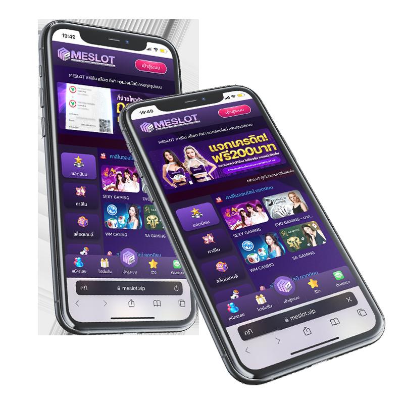 cat999 หวย เว็บเดิมพันออนไลน์ใหม่ล่าสุด เล่นง่ายจ่ายจริงฉับไว