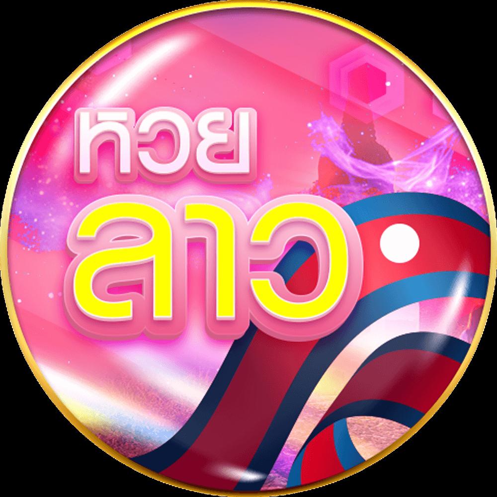 cs68 สล็อต เว็บตรง มั่นใจ ปลอดภัย 100% ระบบทันสมัย บริการรวดเร็ว