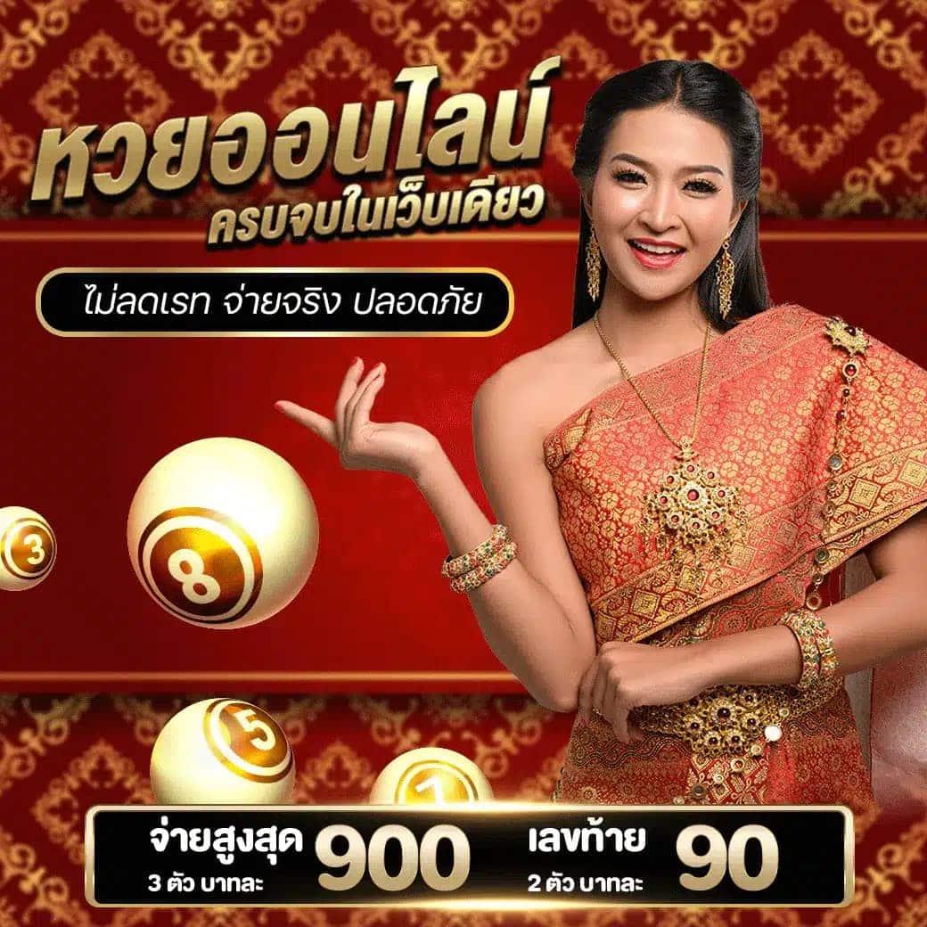 d2dสล็อต เว็บหลักใหม่ล่าสุด โบนัสแตกง่าย เล่นได้ทุกแพลตฟอร์ม