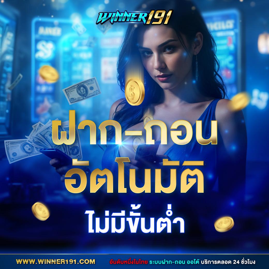databet88 สล็อต เว็บตรง ฝากถอนออโต้ ไม่ผ่านเอเย่นต์ 2026