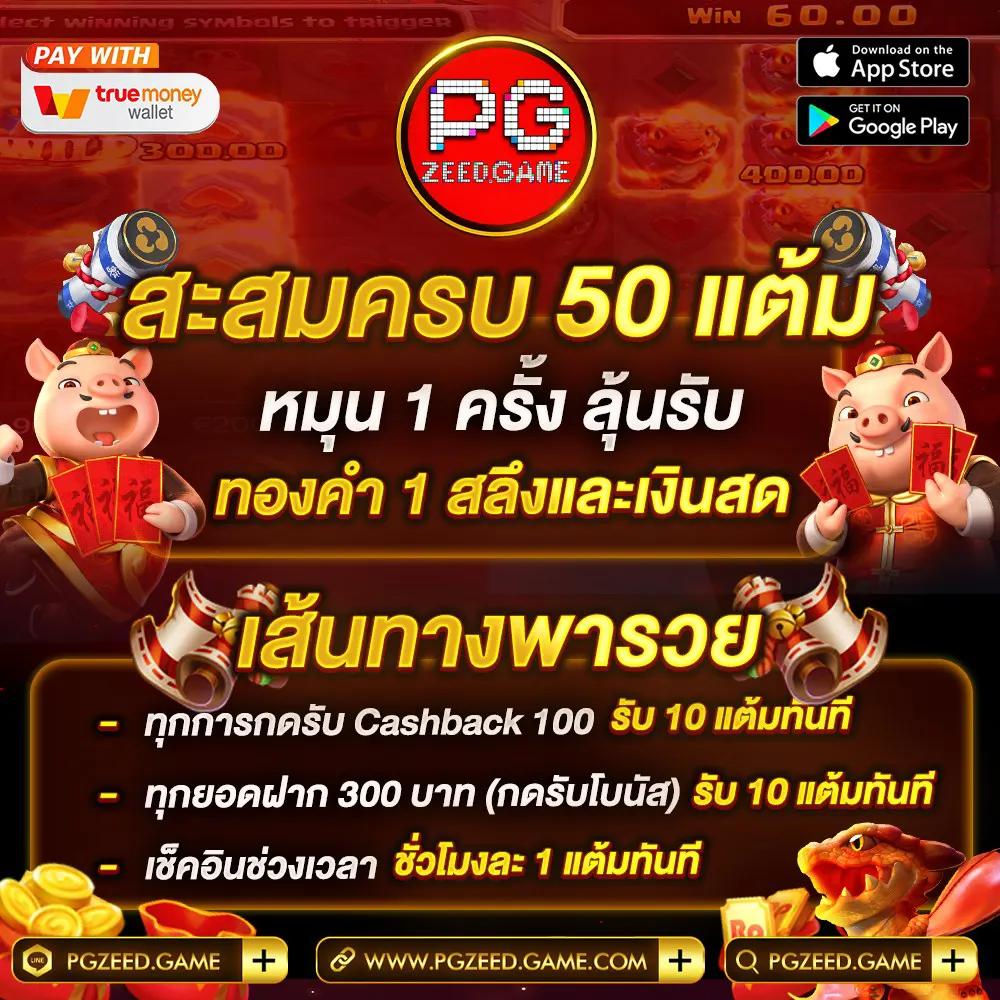 dee88 เว็บตรง สล็อต ฝากถอนออโต้ ไม่ผ่านเอเย่นต์ 2026