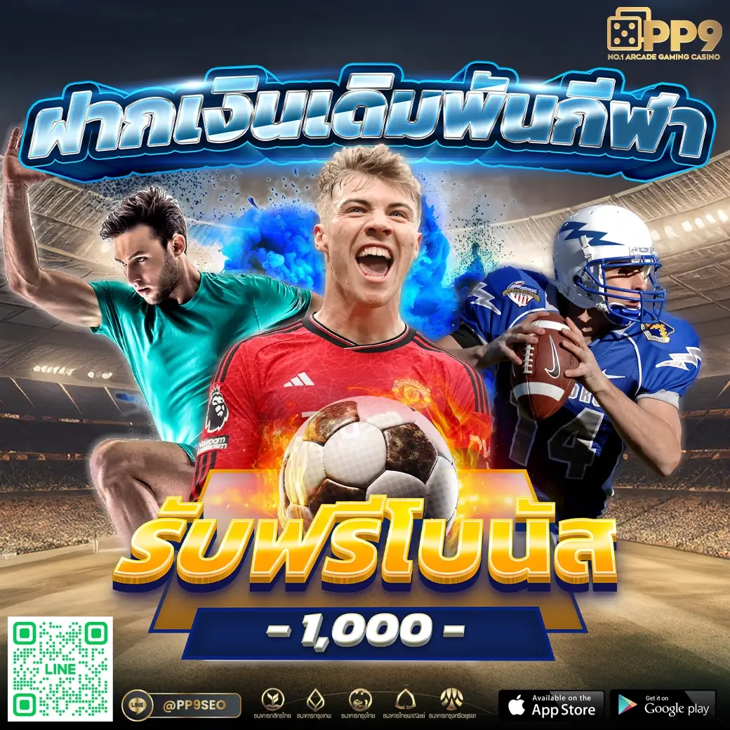 demo slot คาสิโนออนไลน์อันดับหนึ่ง รองรับทุกแพลตฟอร์ม 2024