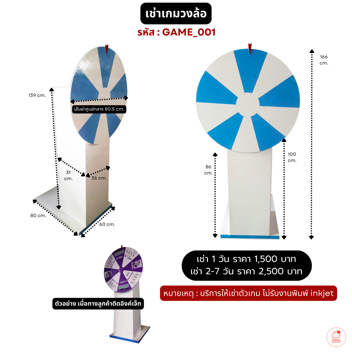 dinoza เว็บตรง สล็อต ฝากถอนออโต้ ไม่ผ่านเอเย่นต์ 2026