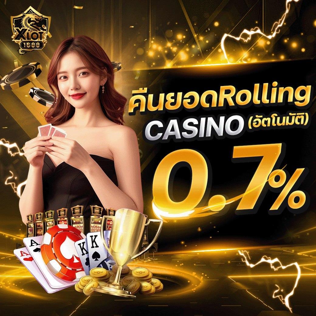 dk7 สล็อต เว็บตรง สล็อต ฝากถอนออโต้ ไม่ผ่านเอเย่นต์ 2026