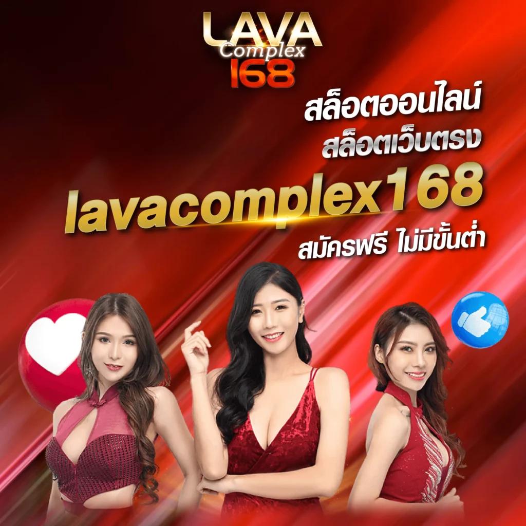 e699 สล็อต เว็บตรง รางวัลแตกง่าย ระบบทันสมัยที่สุดในไทย