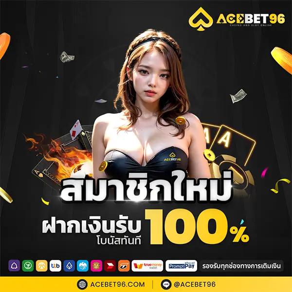 easy slot168 คื้นหวังสุดยอดเกมสล็อตออนไลน์ แตกง่าย จ่ายจริง