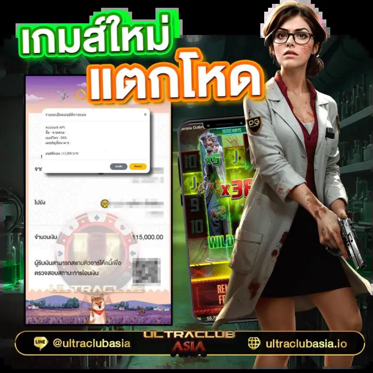 easy slot แพลตฟอร์มเกมสล็อตออนไลน์ ครบวงจร ส่งตรงจากต่างประเทศ
