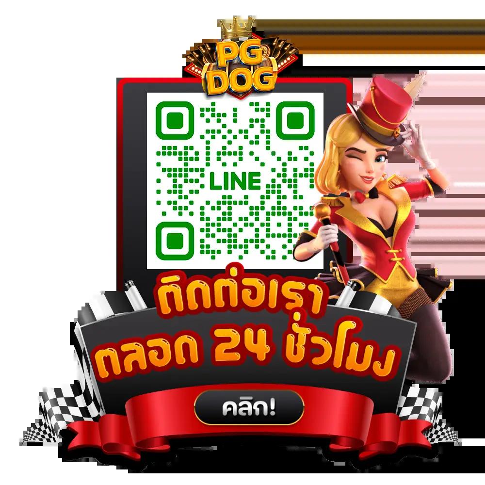 easyslot789 เว็บเดิมพันออนไลน์ครบวงจร ระบบเสถียร เล่นง่ายได้เงินจริง