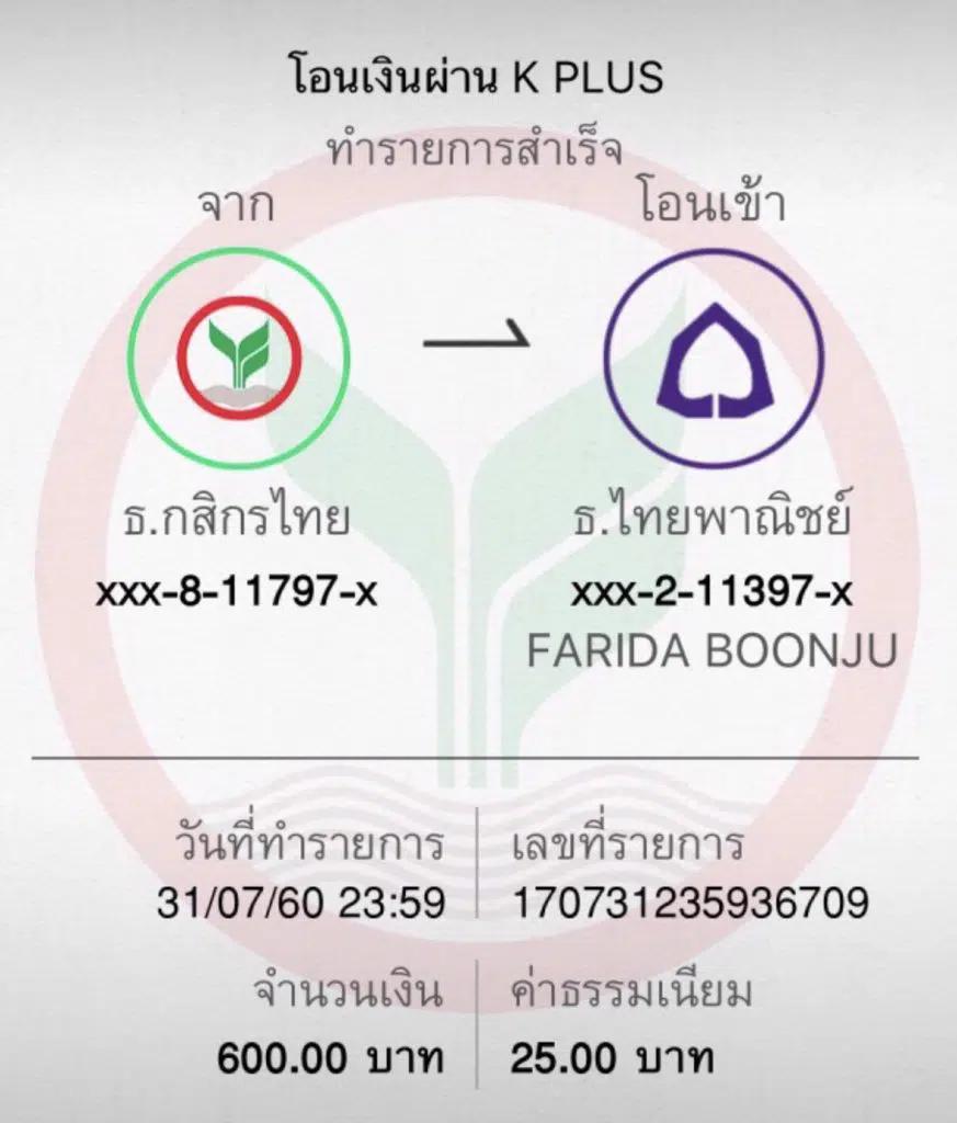 edmbet99 คาสิโนเว็บตรงอันดับหนึ่ง พร้อมโบนัสสุดคุ้มในประเทศไทย