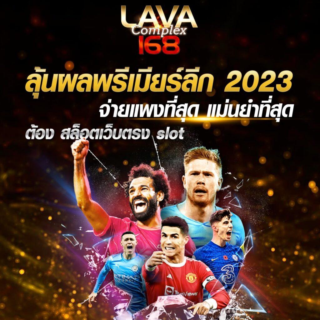 edmbet คาสิโนออนไลน์ได้เงินจริง พร้อมโปรโมชั่นสุดฮอตในไทย