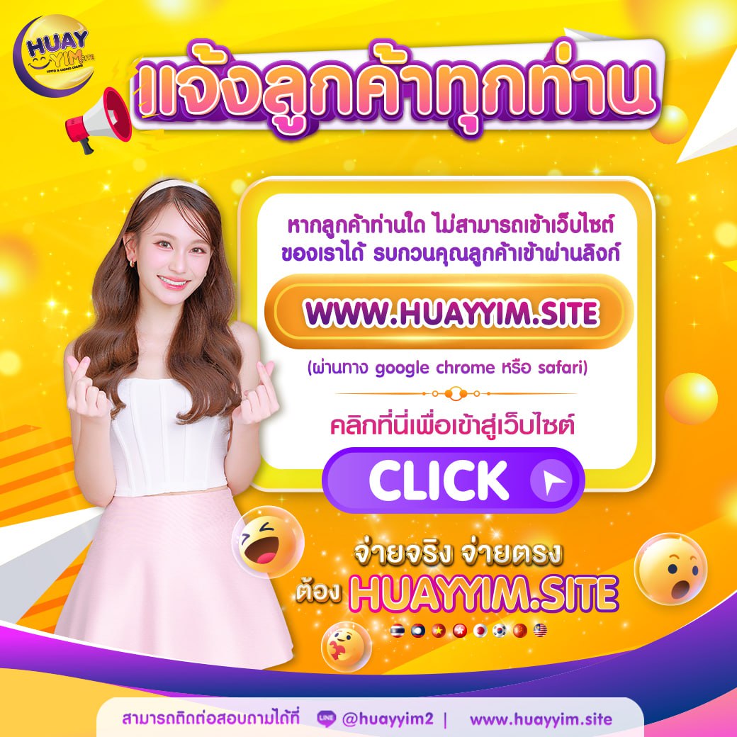 edmx168 เว็บตรง สล็อต ฝากถอนออโต้ ไม่ผ่านเอเย่นต์ 2026