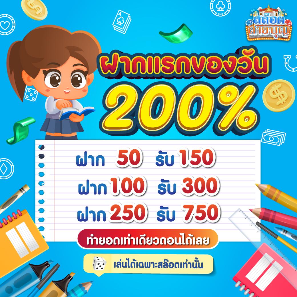 em99 ค่ายคาสิโนออนไลน์ครบวงจร เปิดประสบการณ์ใหม่ในการเดิมพัน2024