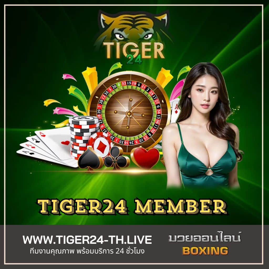 ezybet168 V2 Wallet เว็บตรงคาสิโนออนไลน์ ระบบเติมผ่านทรูวอลเล็ต