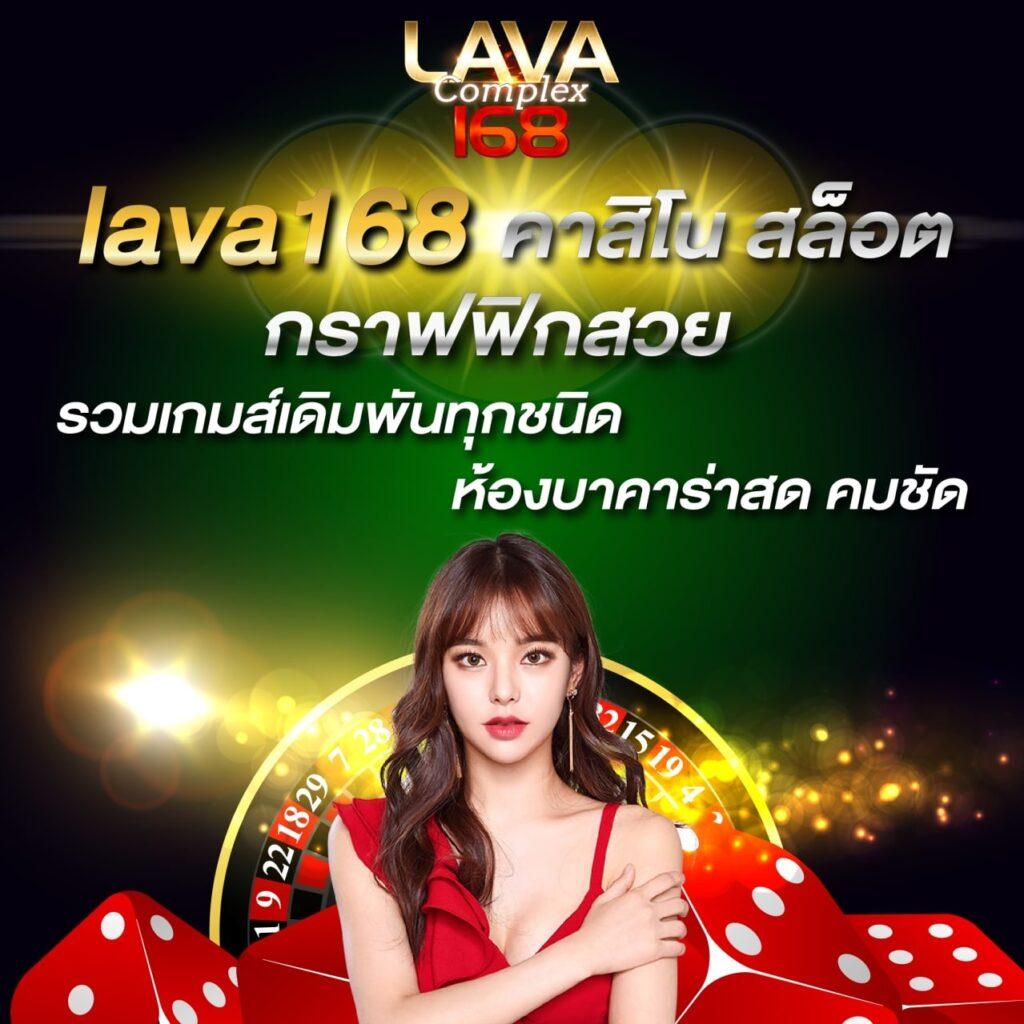 fafa666สล็อต คาสิโนอันดับ1 เลือกเล่นง่าย ได้เงินจริง โปรโมชั่นดีที่สุด