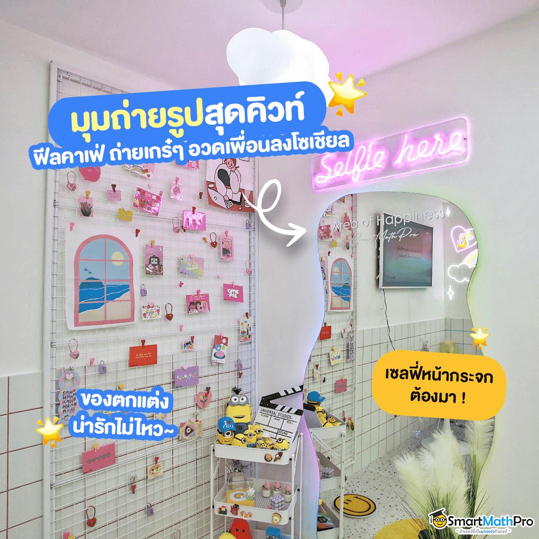fast168 สล็อต เว็บตรง ฝากถอนออโต้ ไม่ผ่านเอเย่นต์ 2026