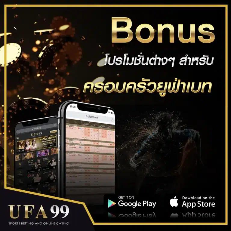 faw99 bet ศูนย์รวมเกมพนันอันดับหนึ่งในประเทศไทย 2024