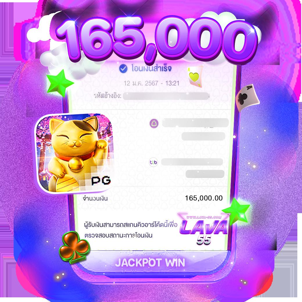 faw99 slot เว็บสล็อตมาแรง รองรับระบบฝาก-ถอนอัตโนมัติ2024