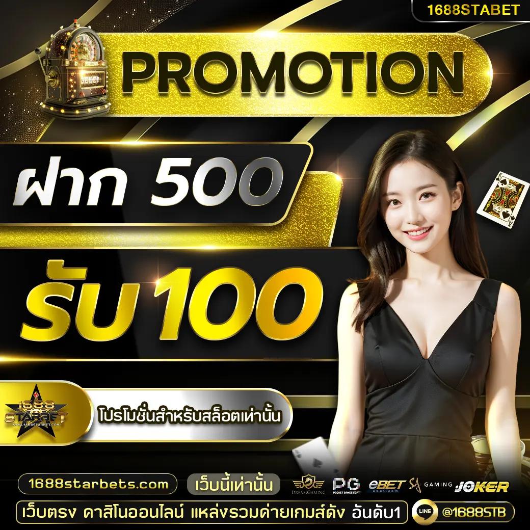 faw99 สล็อต เว็บตรง ฝากถอนไม่มีขั้นต่ำ มั่นคง ปลอดภัย 2024