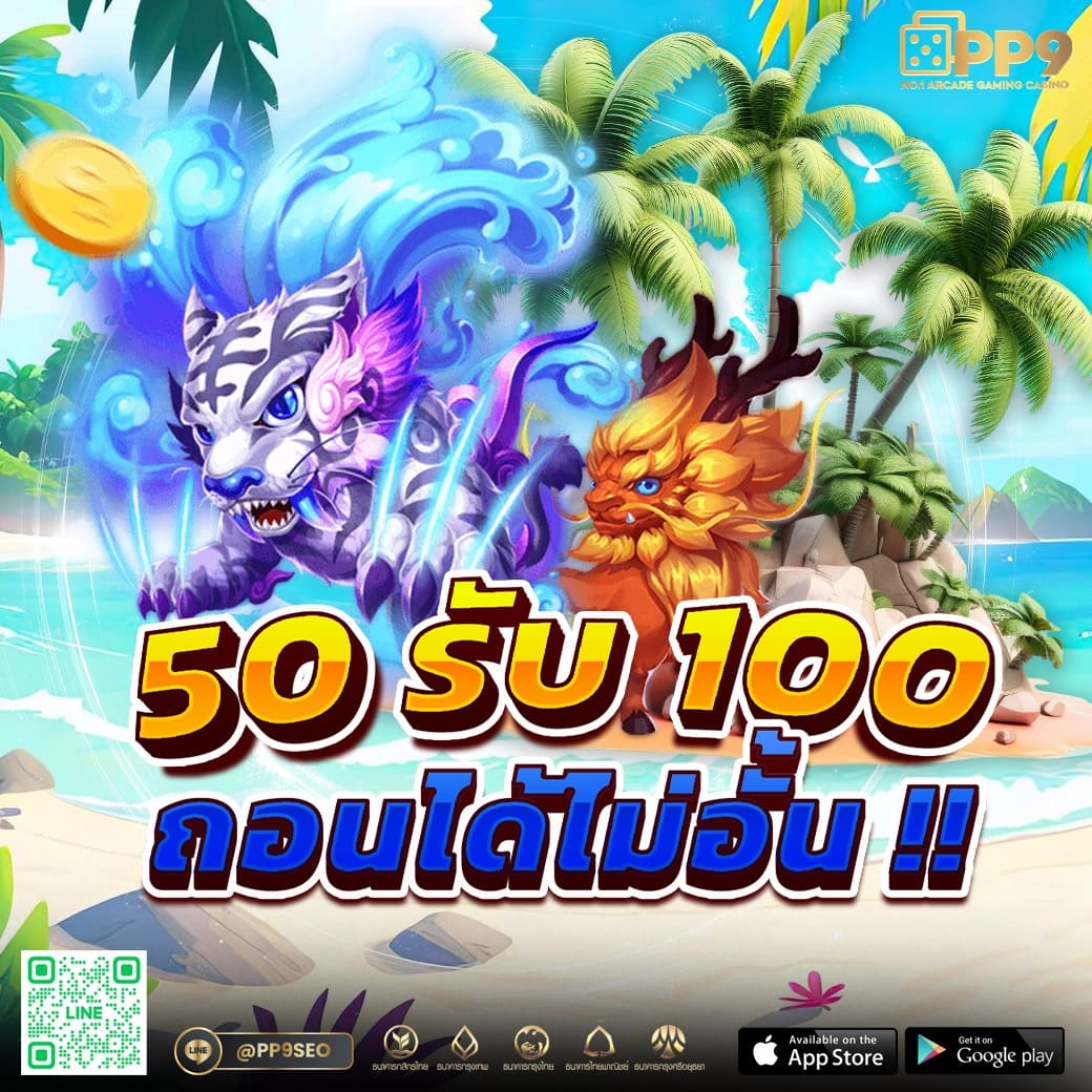 faw99th คาสิโนออนไลน์เครดิตฟรี สมัครง่าย รับโปรสุดคุ้ม 2024