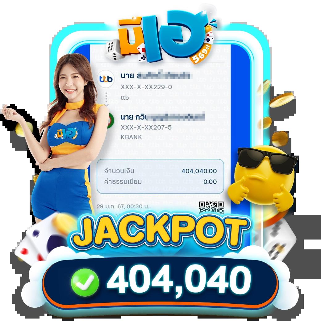 fhm99 เว็บตรง สล็อต ฝากถอนออโต้ ไม่ผ่านเอเย่นต์ 2026