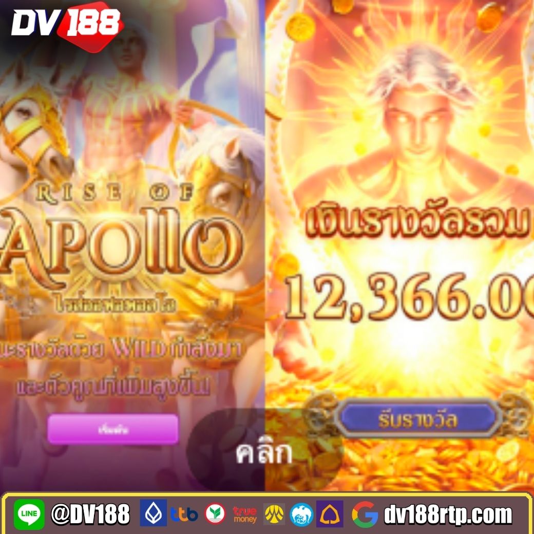 fin888 PG เว็บหลักแห่งการเดิมพันครบวงจร บริการทันสมัยและปลอดภัย