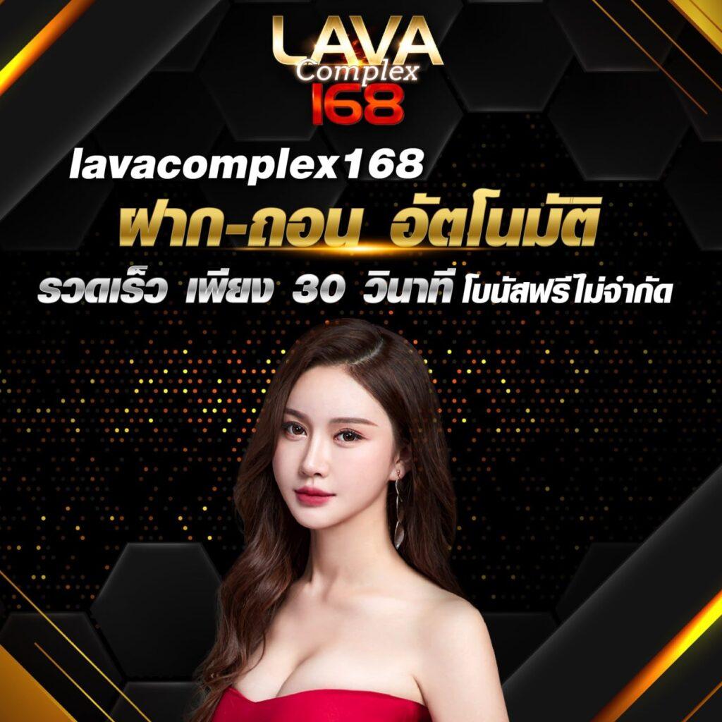 finn88 เว็บตรง สล็อต ฝากถอนออโต้ ไม่ผ่านเอเย่นต์ 2026