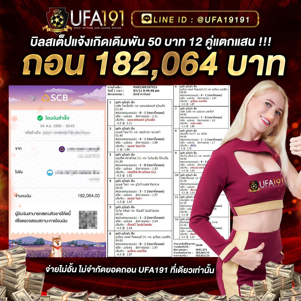 flixslot เว็บตรง สล็อต ฝากถอนออโต้ ไม่ผ่านเอเย่นต์ 2026
