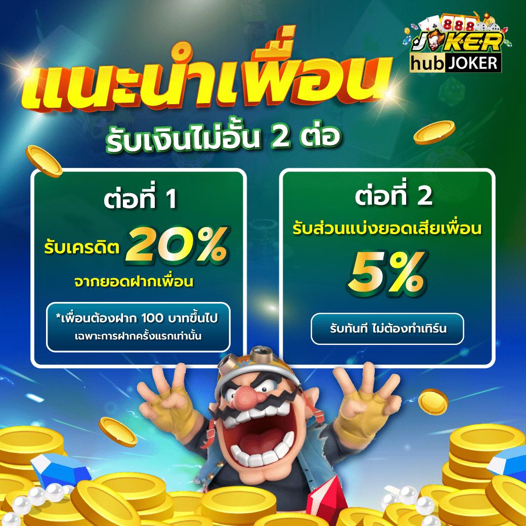 fmf168 สล็อต เว็บตรงแนวหน้า เล่นง่าย แจกจริง จบในเว็บเดียว